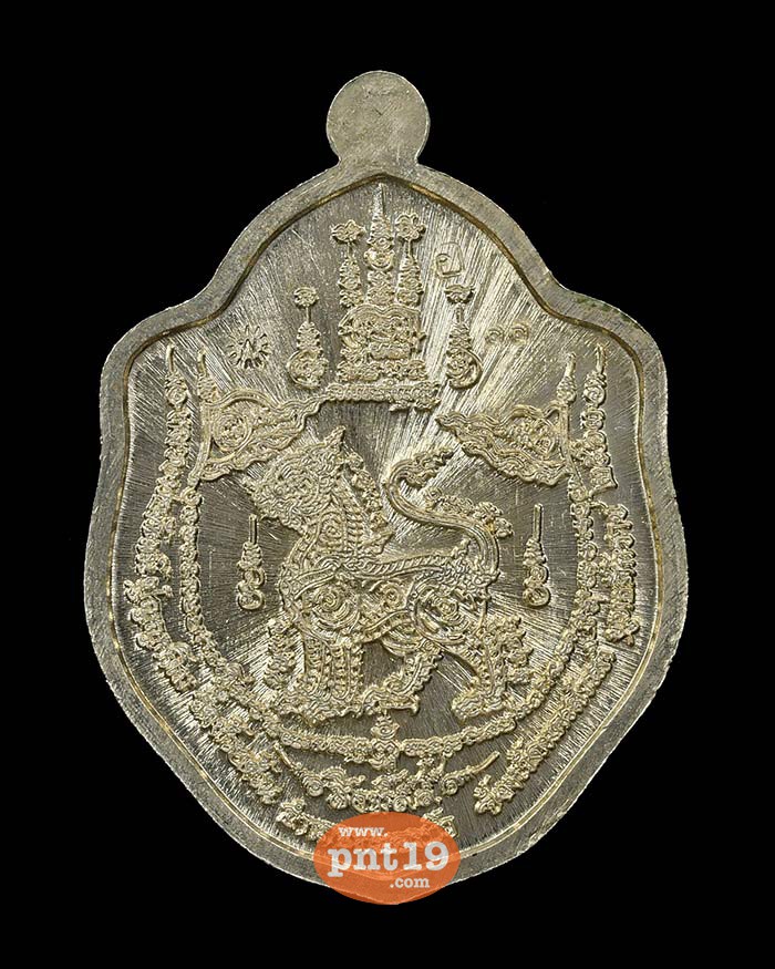 เหรียญมังกรคู่หันข้าง รุ่น สิงห์๙๙ อัลปาก้าลงยาเขียว จีวรเหลือง หลวงปู่พัฒน์ วัดห้วยด้วน (วัดธารทหาร)
