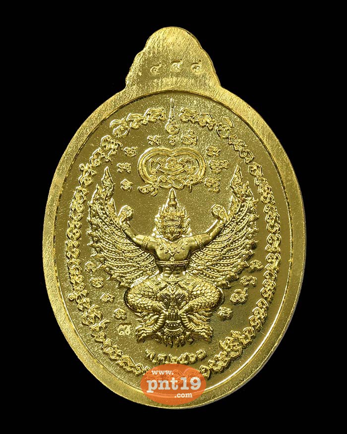 เหรียญรวยลาภยศ ๙๙ 68. ทองทิพย์ลงยาลายทหาร หลวงปู่พัฒน์ วัดห้วยด้วน (วัดธารทหาร)