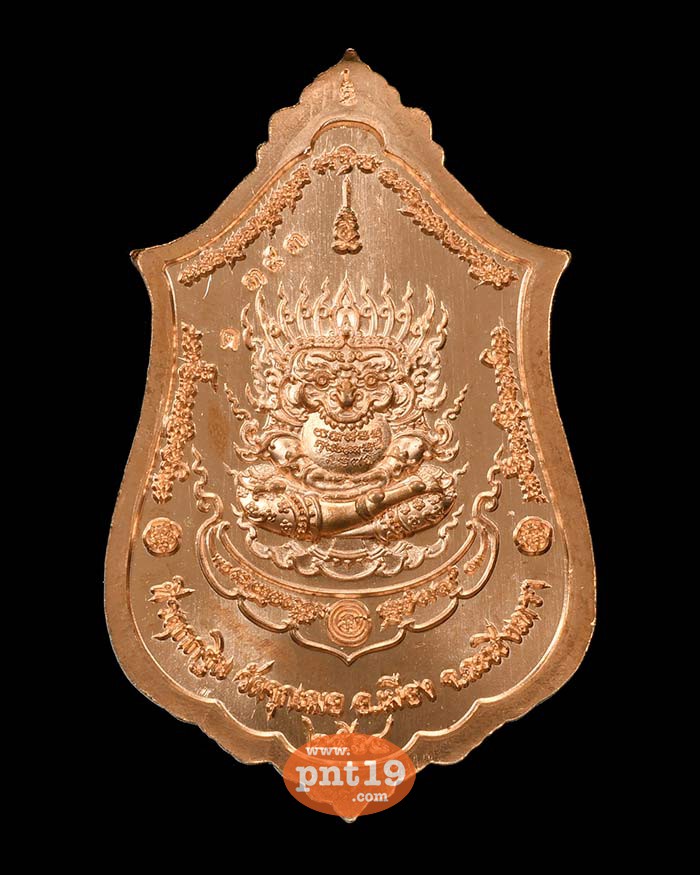 เหรียญท้าวเวสสุวรรณ ที่รฤกงานกฐิน 64 273. ทองแดงผิวไฟ หน้ากากทองทิพย์ ลงยาส้ม หลวงพ่อช้าง วัดจุกเฌอ