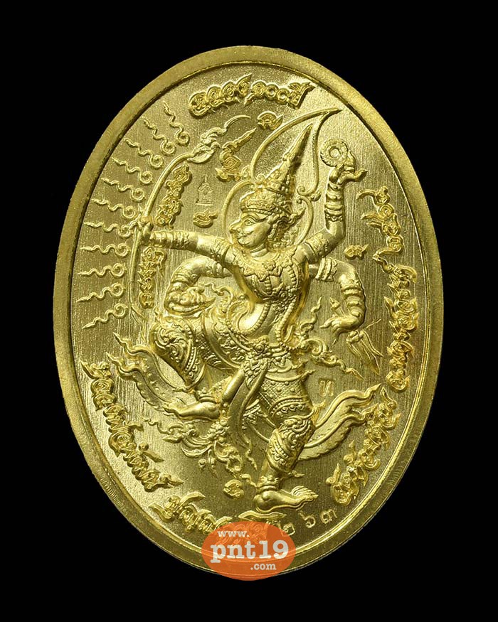 เหรียญพระแก้วมรกต ฉลอง๑๐๐ ปี 42. ทองทิพย์ลงยาแดง ขอบขาว รัศมีน้ำตาล หลวงปู่พัฒน์ วัดห้วยด้วน (วัดธารทหาร)