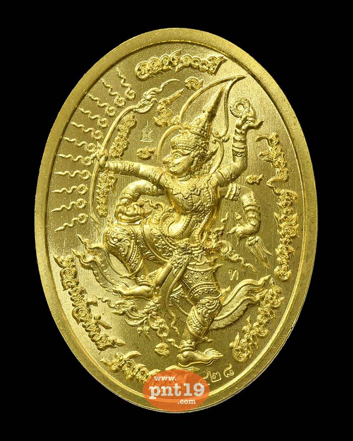 เหรียญพระแก้วมรกต ฉลอง๑๐๐ ปี 43. ทองทิพย์ลงยาไล่สีแดง ส้ม ขอบเขียว หลวงปู่พัฒน์ วัดห้วยด้วน (วัดธารทหาร)