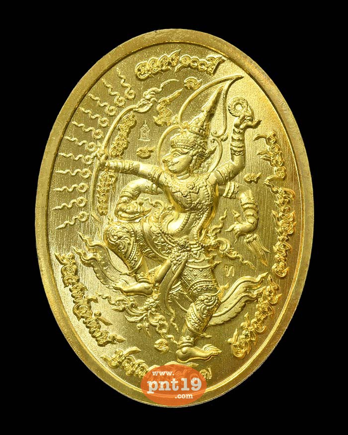 เหรียญพระแก้วมรกต ฉลอง๑๐๐ ปี 40. ทองทิพย์ลงยาดำ ขอบแดง หลวงปู่พัฒน์ วัดห้วยด้วน (วัดธารทหาร)