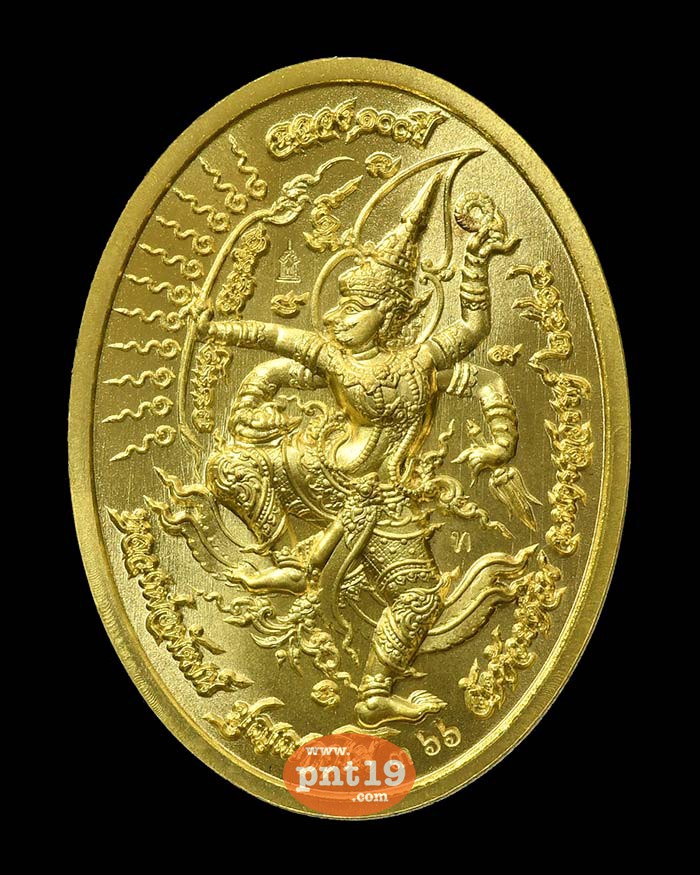 เหรียญพระแก้วมรกต ฉลอง๑๐๐ ปี 37. ทองทิพย์ลงยาไล่สีดำ แดง ขอบแดง หลวงปู่พัฒน์ วัดห้วยด้วน (วัดธารทหาร)