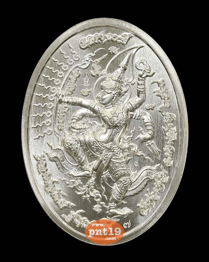 เหรียญพระแก้วมรกต ฉลอง๑๐๐ ปี 05. เงินลงยาไล่สีเขียว ขอบน้ำเงิน หลวงปู่พัฒน์ วัดห้วยด้วน (วัดธารทหาร)