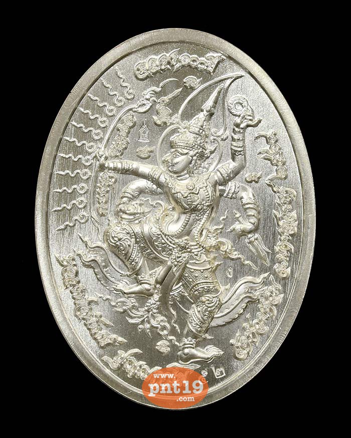 เหรียญพระแก้วมรกต ฉลอง๑๐๐ ปี 04. เงินลงยาไล่สีน้ำเงิน แดง เหลือง ขอบแดง หลวงปู่พัฒน์ วัดห้วยด้วน (วัดธารทหาร)