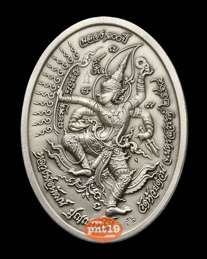 เหรียญพระแก้วมรกต ฉลอง๑๐๐ ปี 01. เงินซาตินไล่สีแดงเหลือง พระแก้วทรงเครื่อง หน้ากากขอบทองคำ หลวงปู่พัฒน์ วัดห้วยด้วน (วัดธารทหาร)
