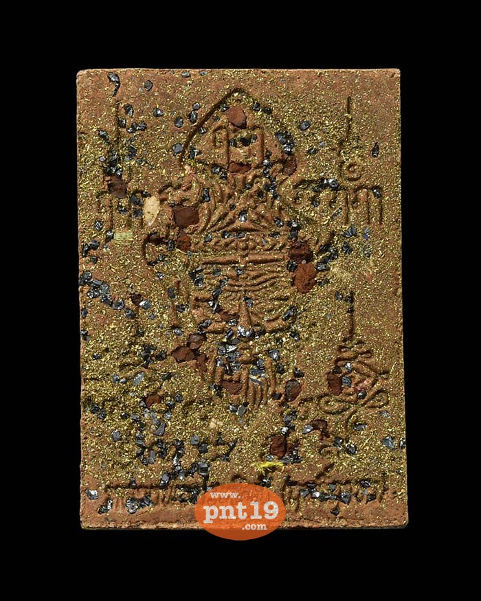 My Image 72