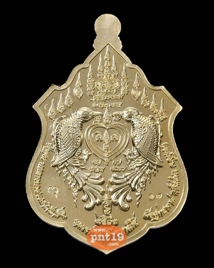 พระลักษณ์หน้าทอง รุ่น ทรัพย์สุวรรณ 11. อัลปาก้าหน้ากากทองฝาบาตร ลงยาม่วง โบว์เขียว หลวงพ่อรักษ์ วัดสุทธาวาสวิปัสสนา