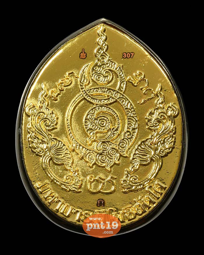 เหรียญหลวงปู่ทวด มหาบารมีโพธิสัตโต บรอนซ์ชุบแบล็ค ลายทอง พระอาจารย์แดง วัดไร่บางตาวา