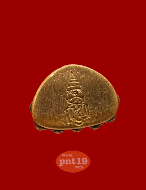 พระกริ่งมิ่งมงคล (องค์เล็ก) 100 ปี ญสส เนื้อทองแดงรมดำ สมเด็จพระญาณสังวร วัดบวรนิเวศฯ