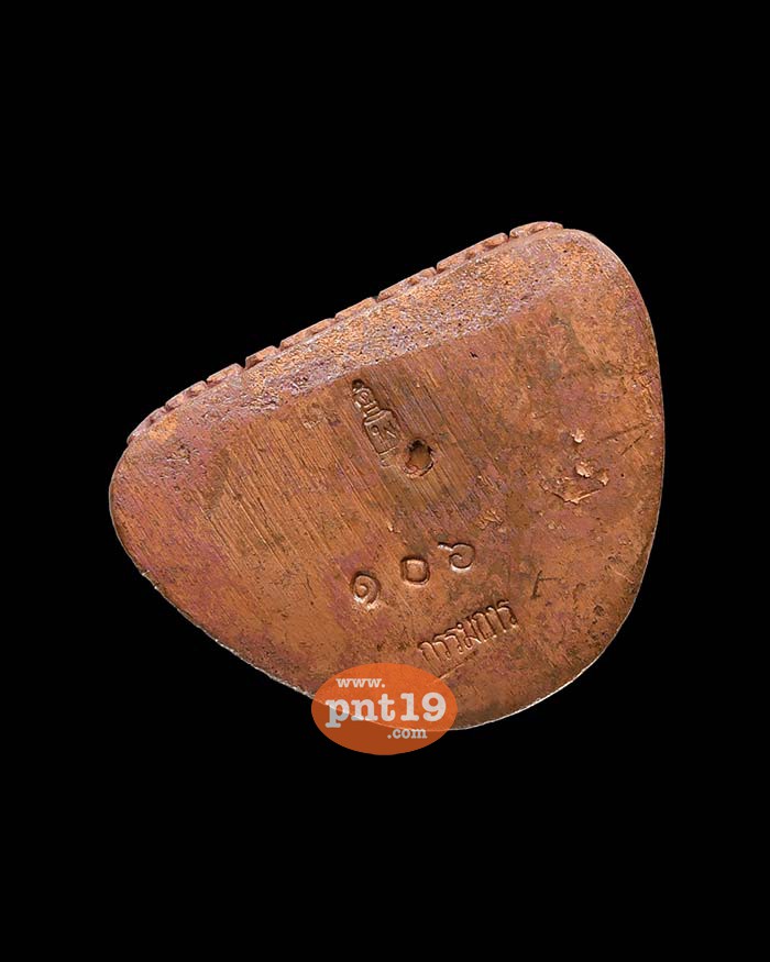 รูปหล่อโบราณยกฐานะ ฐานเตี้ย 5.5 ทองแดงเถื่อน หลวงปู่พัฒน์ วัดห้วยด้วน (วัดธารทหาร)