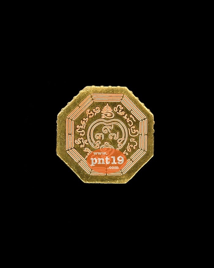 ท้าวเวสสุวรรณ อุดมทรัพย์มงคล (3.5 ซ.ม.) 4.56 ทองทิพย์ ชุบทอง-เงิน หลวงพ่ออิฎฐ์ วัดจุฬามณี