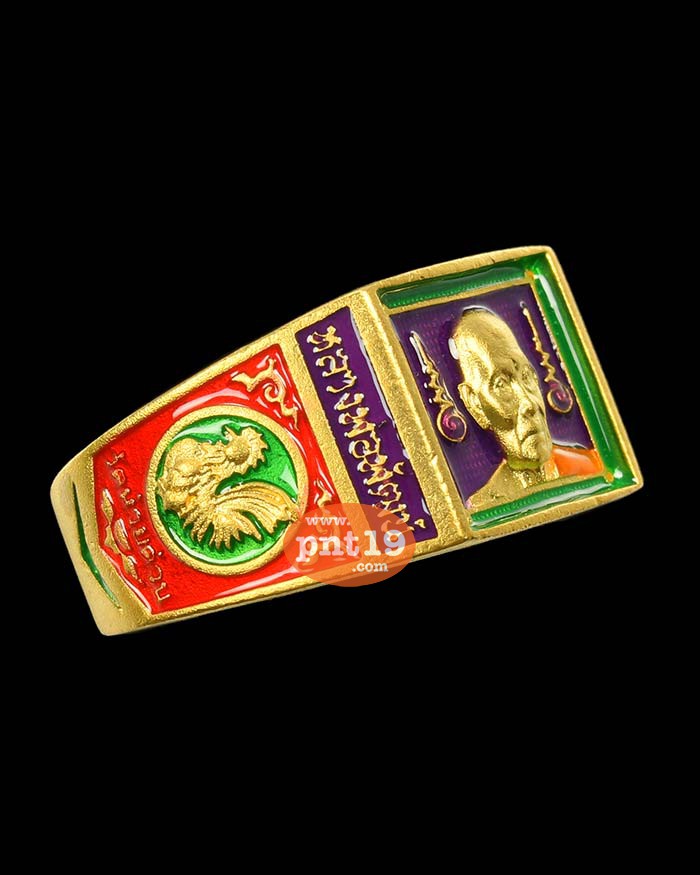 แหวนเลื่อนสมศักดิ์ ทองแดงชุบทองลงยา ( size 62 ) หลวงปู่พัฒน์ วัดห้วยด้วน (วัดธารทหาร)
