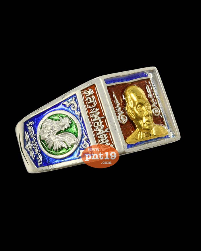 แหวนเลื่อนสมศักดิ์ เงินหน้ากากทองคำ ลงยา ( size 62 ) หลวงปู่พัฒน์ วัดห้วยด้วน (วัดธารทหาร)