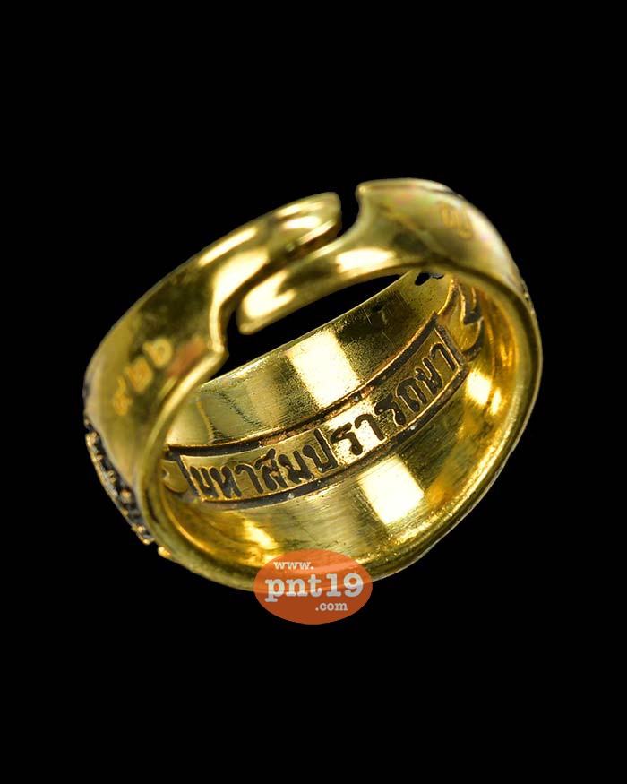 แหวนพญาครุฑ มหาสมปรารถนา(ใหญ่) ทองเหลือง(ฟรีไซส์ ปรับขนาดได้ 62-70) หลวงพ่อหวั่น วัดคลองคูณ