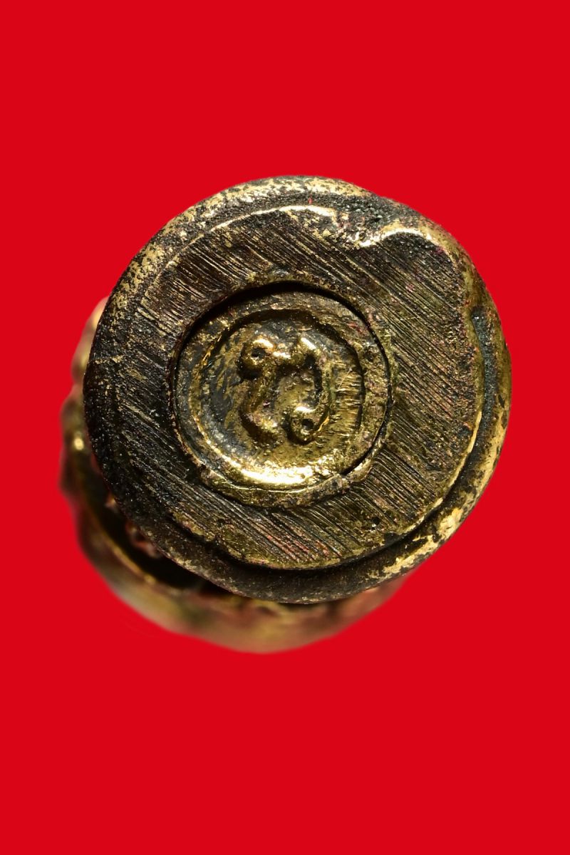 เหรียญจักรเพชร ปี ๒๕๕๘ ตะกรุดจักรเพชร(รุ่น ๑)ปัญจธาตุมงคล ปี ๒๕๕๖