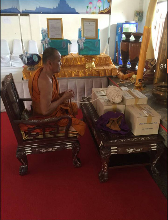 เรียนเชิญสั่งบูชา เหรียญไก่ฟ้ามหาเศรษฐี หลวงพ่อทอง วัดพระพุทธบาทเขายายหอม จัดสร้างโดยวัดหนองจะบก