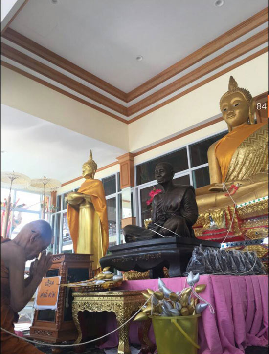 เรียนเชิญสั่งบูชา เหรียญไก่ฟ้ามหาเศรษฐี หลวงพ่อทอง วัดพระพุทธบาทเขายายหอม จัดสร้างโดยวัดหนองจะบก