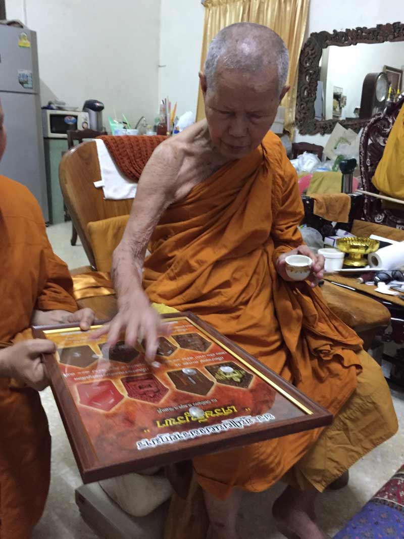 เรียนเชิญสั่งจองวัตถุมงคล พระขุนแผนผงพรายกุมาร ณ วัดอีแงว อ.ขลุง จ.จันทบุรี